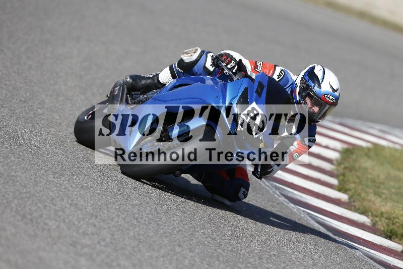 /47 02.10.2026  Speer Racing ADR/Gruppe gelb/82